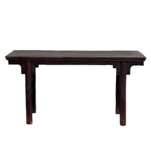 Load image into Gallery viewer, Antique Chinese Altar Table