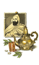 Load image into Gallery viewer, CIRE TRUDON | Abd el Kader Candle