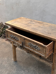 Antique Chinese Cabinet